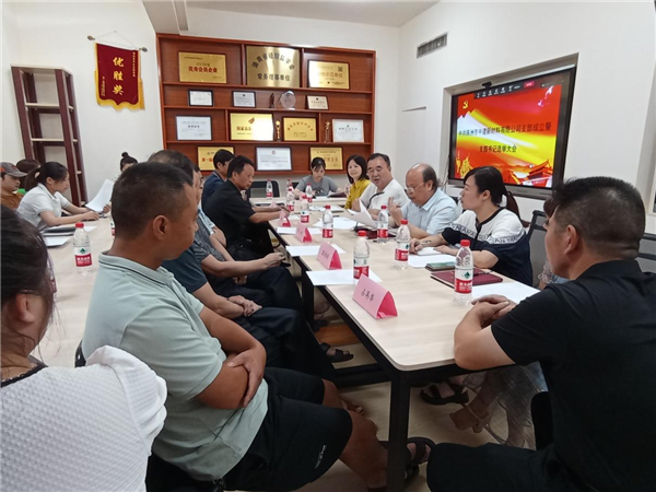 株洲市中建新材料有限公司,湖南混凝土節(jié)能新材料供應(yīng)商,湖南混凝土外加劑加工銷售 株洲市中建新材料有限公司,湖南混凝土節(jié)能新材料供應(yīng)商,湖南混凝土外加劑加工銷售